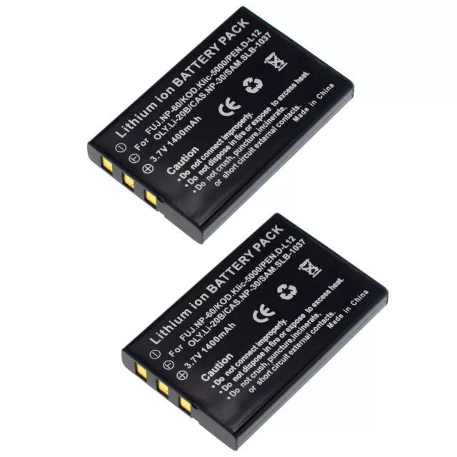 2X Battery For Yaesu VX-2 VX-2E VX-2R VX-3R VX-3E Y82Li FNB-82Li Toshiba PDR-BT3 2