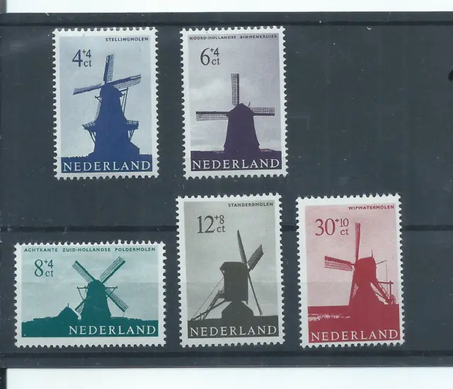 Netherlands stamps   1963 Cultural & Social Relief Funds Windmills MH  (AA538)