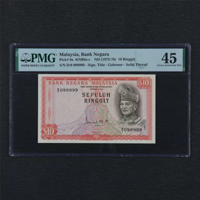 1972-76 Malaysia Bank Negara 10 Ringgit Pick#9a PMG 45 Choice Extremely Fine