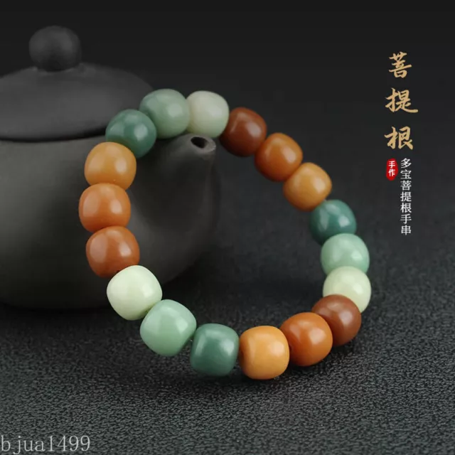 Pulsera Cuentas de Raíz Bodhi de Jade Blanco Cuerda de Mano Buda Cultura Juego