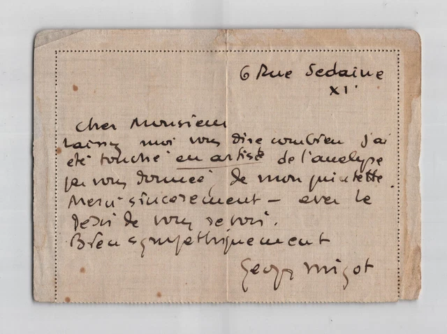 Lettre Autographe Signée D'Armand Salacrou à Thierry Maulnier - 1946, Manuscrit Littéraire
