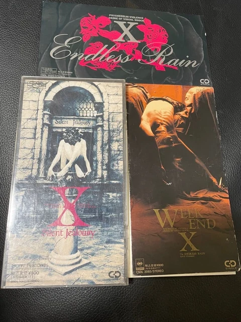 シーリングライト 超希少 新品未開封 X ENDLESS RAIN シングルCD X