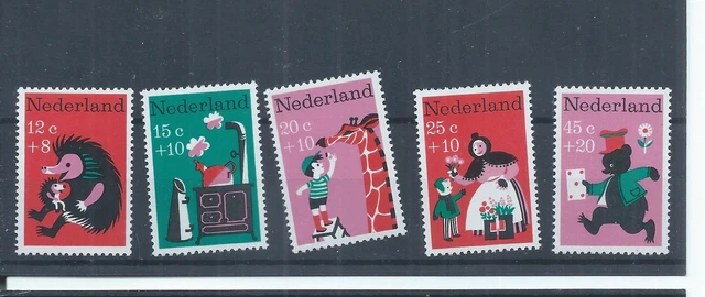 Netherlands stamps.  1967 Child Welfare MNH SG 1043 - 1047   (AD360)