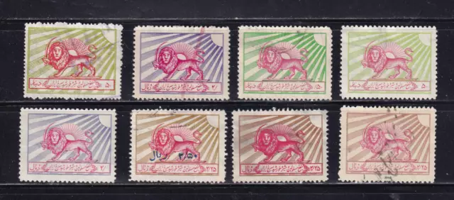 Middle East Country Selection of Postal Tax Stamps