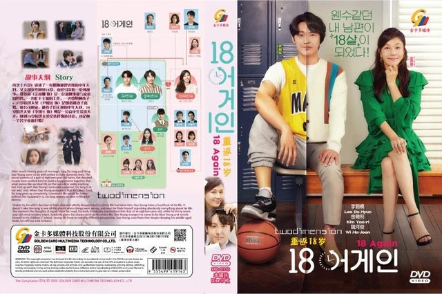 Movie 18 Again Streaming KOREAN DRAMA~18 AGAIN(1-16END)ENGLISH