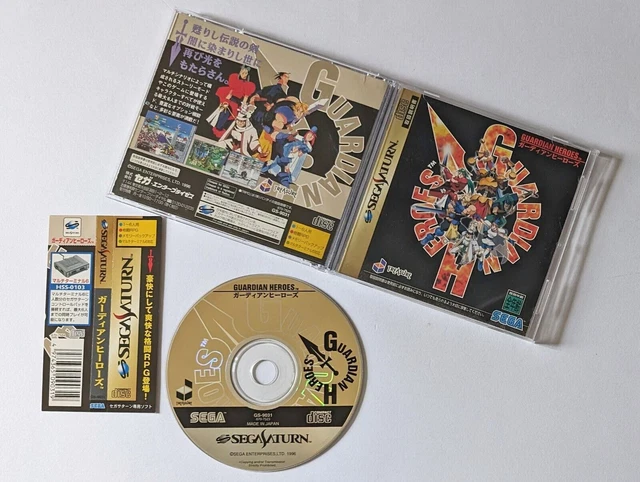 Sega Saturn Guardian Heroes w/Spine SS Fighting RPG Game Japan JP 1996
