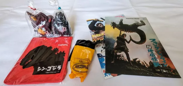 Various Godzilla Goods 14oz (400g)  EMS lowest price capacity from Japan (10)