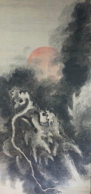 Antique Japan Buddhist temple Ryu dragon painting 1700s Sumi-e