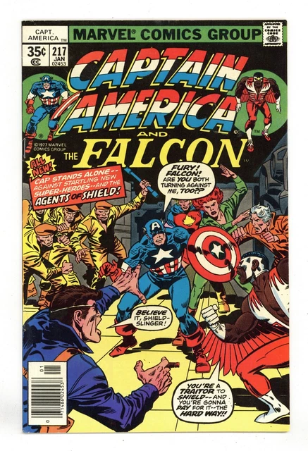 Captain America #217 VG+ 4.5 1978 1st app. Quasar aka Marvel Man aka Marvel Boy