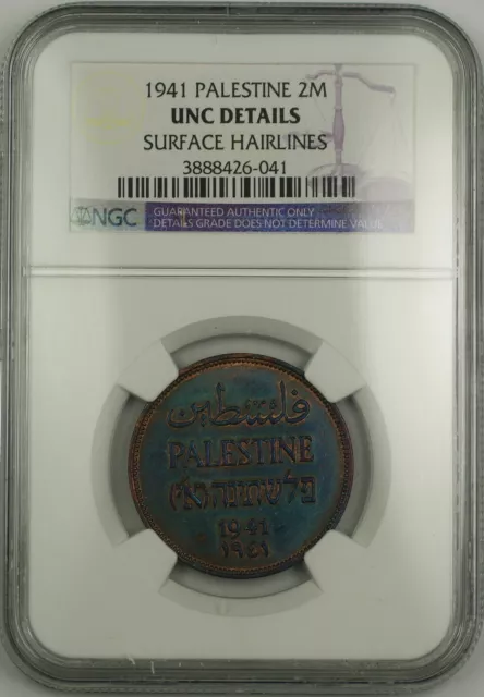 1941 Palestine 2m Two Mils Coin NGC UNC Details Surface Hairlines *Nicely Toned*