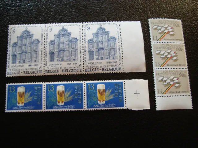 Belgien - Briefmarke Yvert Und Tellier N° 2229 A 2231 x3 N (Z8)