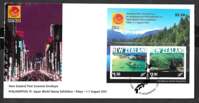 NEW ZEALAND  - PHILANIPPON 01 JAPAN STAMP EXHIBITION  - 1-7th AUG 2001 - FDC