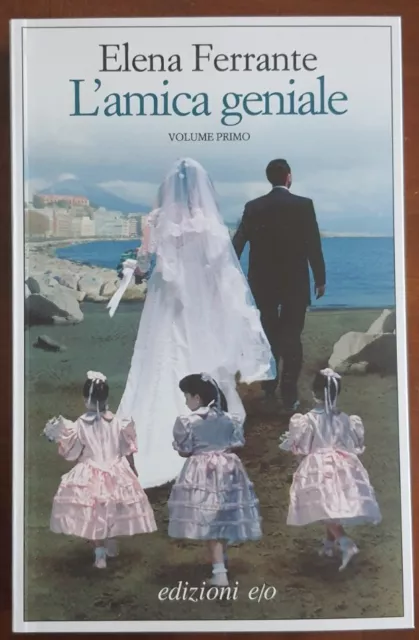 L'amica geniale - Elena Ferrante - Edizioni E/O 2022 MC/8