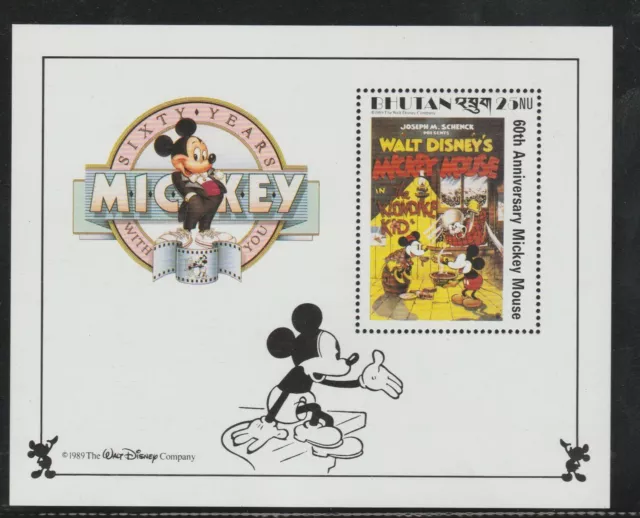 Bhutan 1989 Disney 60° Jahrestag Mickey 1 Bf MNH MF77189