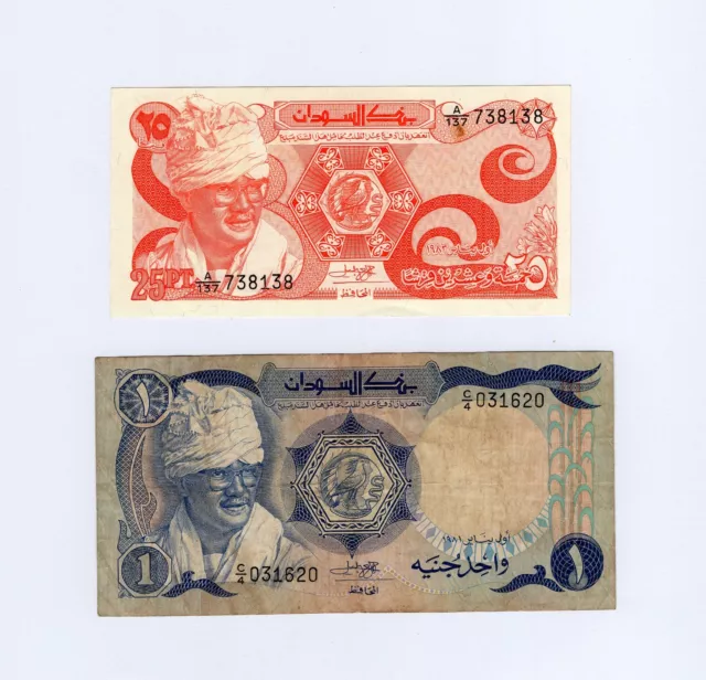 BANK OF SUDAN , 25 Piastres 1983 Pick # 23 AUNC + 1 Pound 1981 Pick #18 XF