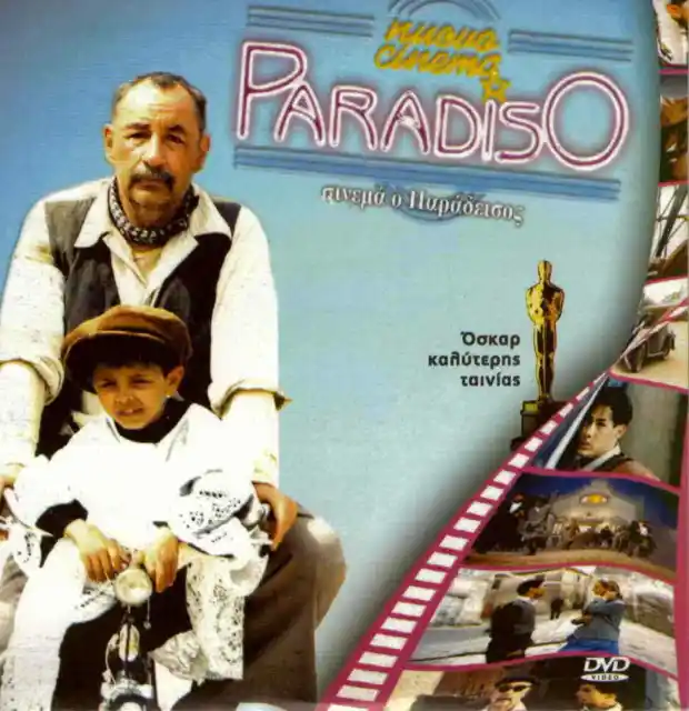 CINEMA PARADISO (Philippe Noiret, Salvatore Cascio, Tornatore) DVD solo italiano