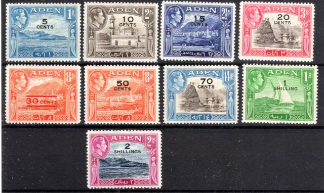 Aden KGVI part set fine used 1951 [A0422]