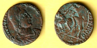 R #862247 Sirmium Julien II Maiorina réduite 358-360 Cuivre TTB Monnaie 