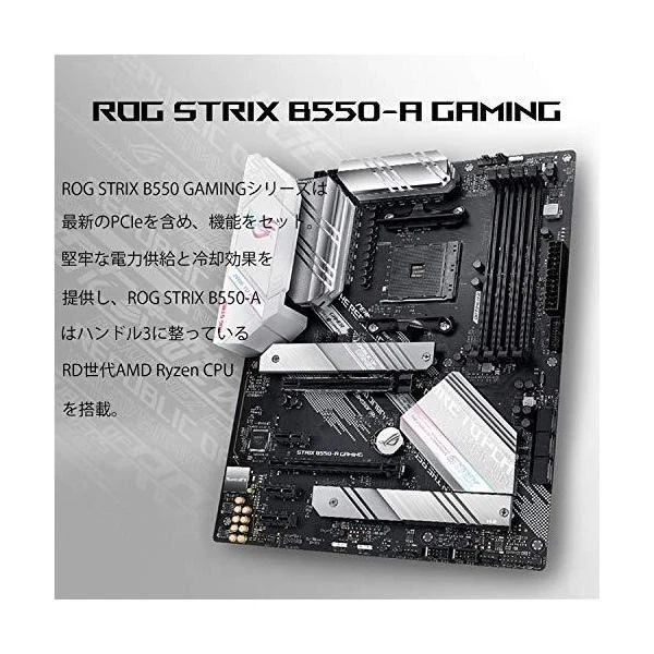 ASUS ROG STRIX B550-A GAMING ATX Motherboard AMD B550 Socket AM4 ...