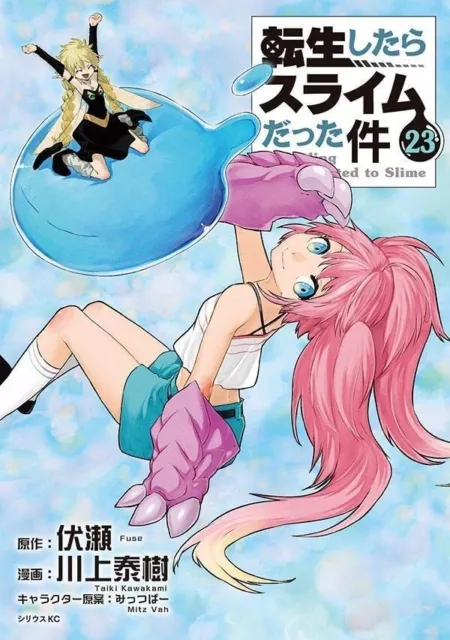 Japanese Chirashi Movie Anime Poster Tensei Shitara Slime Datta Ken Movie  2022