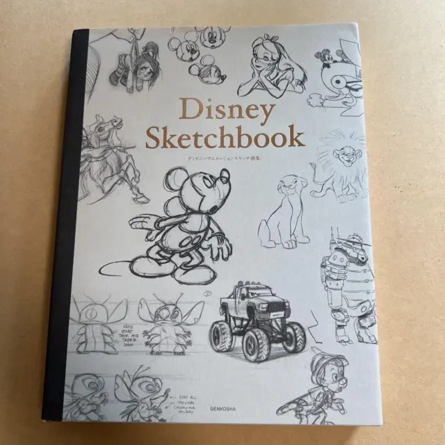 Disney SketchBook Disney Animation Sketch Art Book Japan Japanese