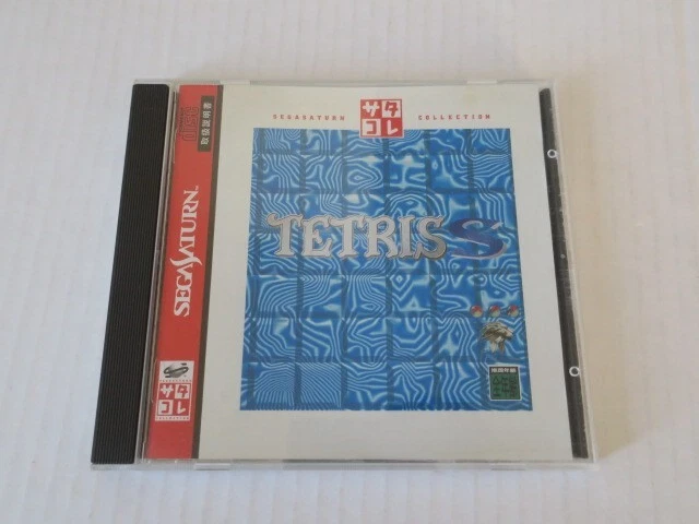 TETRIS S   ---- pour SEGA SATURN  - JAPONAIS