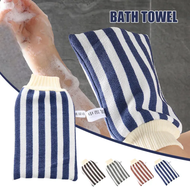 Striped Hammam Bath Scrub Glove Exfoliating Body Massage Glove Exfoliator Glove