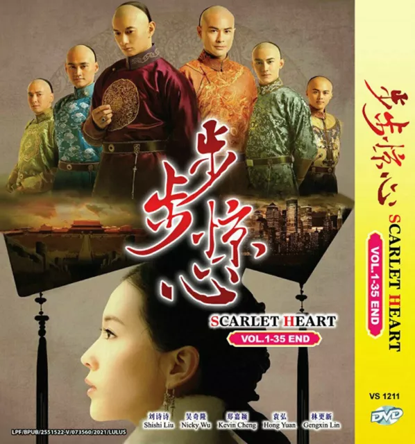 Watch scarlet heart ryeo sales online free eng sub