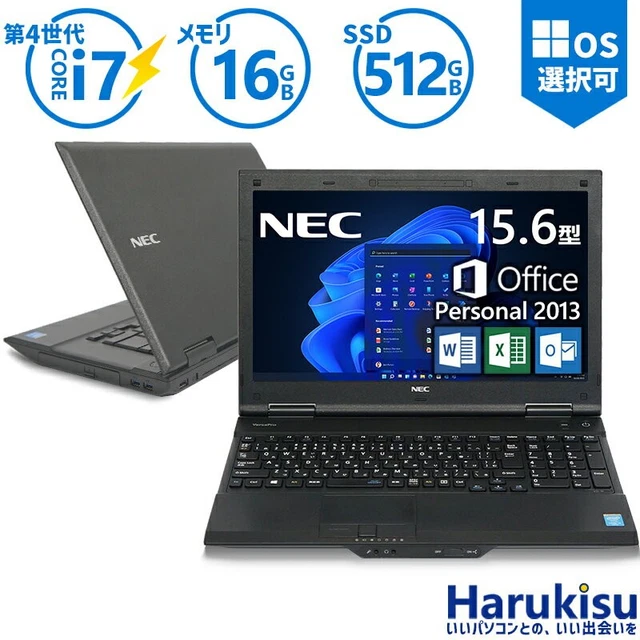★超速 NEC VersaPro Win11 Core i5 / SSD/ 8G NEC VersaPro/8th generation Core i5/Memory: 16GB/SSD: 512GB