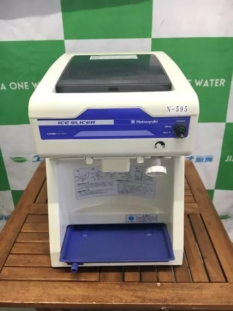 Hatsuyuki HC-S32A Cube Shaved Ice Machine 100Ｖ JP used