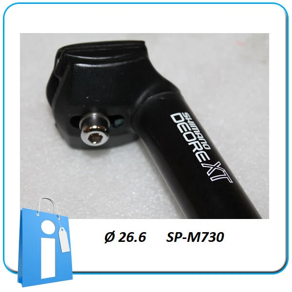 Fermeture Rapide De Tige De Selle Shimano XT M730 – SQ-M730 – NOS 1987