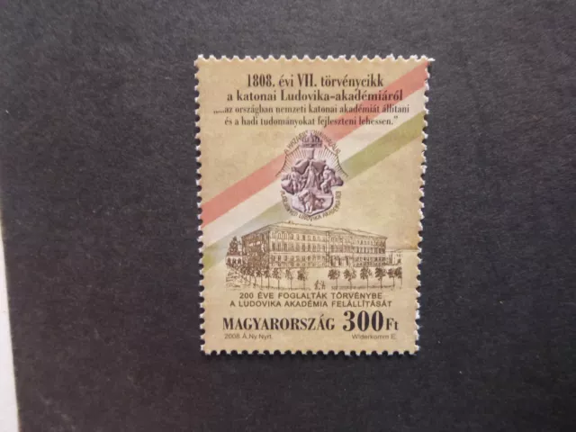 HUNGARY 2008 200th Anniv Ludoviceum Military Academy Mint Stamp