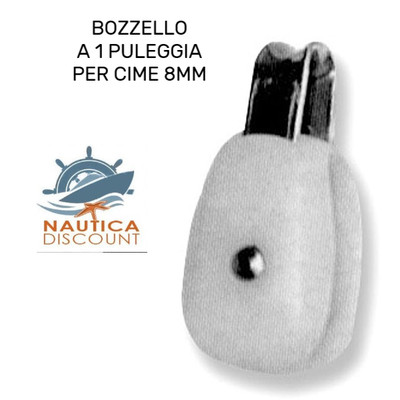 Dyneema DYNEEMA SPECTRA ROSSO CIMA SK78 8mm VELA YACHT REGATA 