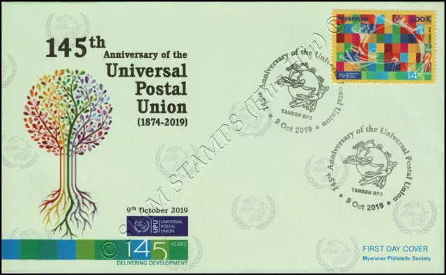 145 Years Universal Postal Union (UPU) -FDC(IV)-I-