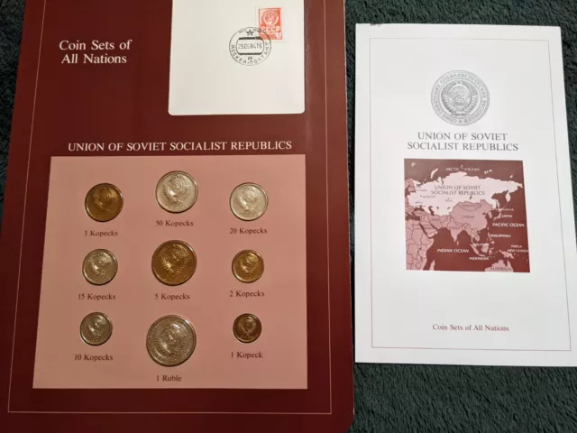 Coin Sets Of All Nations - USSR Soviet Socialist Republic - 1978 Full Set UNC