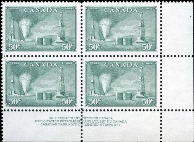 Canada Mint NH VF 50c Scott #294 Block of 4 1950 Oil Wells Issue Stamps