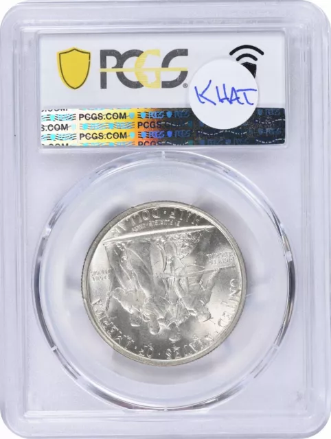 Elgin Commemorative Silver Half Dollar 1936 MS66 PCGS 2