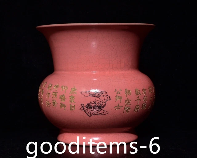 5.7"China Old Antique Porcelain Song Dynasty Ru kiln red glaze slag hopper