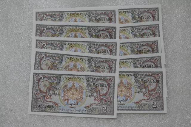 Bhutan - 10 Old Banknotes B27 #791