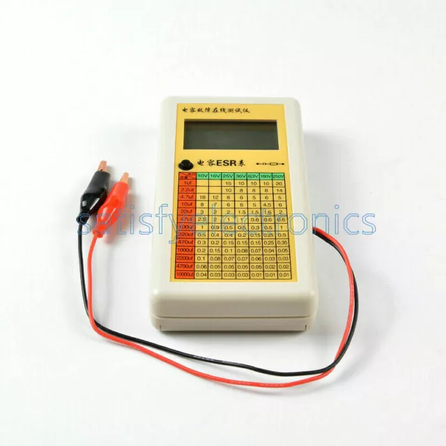 Digital LCD ESR Capacitance Ohm Meter In Circuit Tester