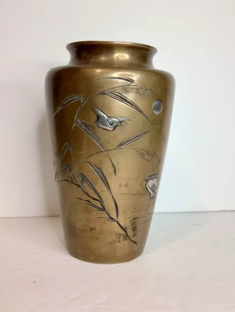 Antique Japanese Mixed metal Vase with Silver Crains