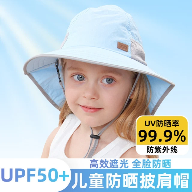 Kids Sun Hat UV Sun Protection UPF50+ Beach Play Hats Wide Brim Neck Flap