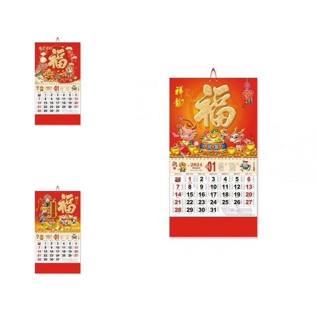 2024 CALENDAR CALENDAR 2024 Wall Hanging Calendars Traditional Lunar