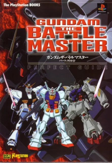 Gundam The Battle Master perfect Guide - Edizione giapponese