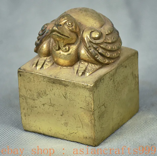 3,6"Markiert Alte China Kupfer Vergoldet Dynastie Palast Schildkröte Tier Siegel