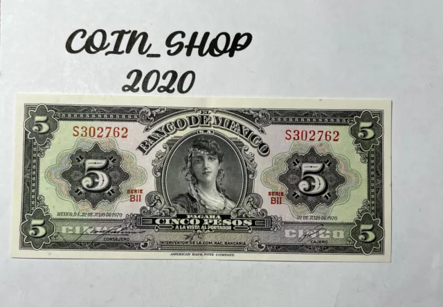 Banknote - Mexico 🇲🇽- 5 Pesos 1970 - High Grade - #21B