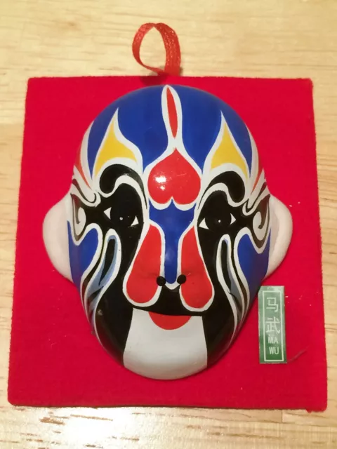 Chinese Beijing Opera Facial Make-Up Miniature Clay Mask In Gift Silk Box Ma-Wu