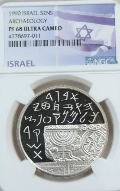 1990 Israel Silver 2 New Sheqalim S2Ns Archaeology Ngc Pf 68 Ultra Cameo Scarce