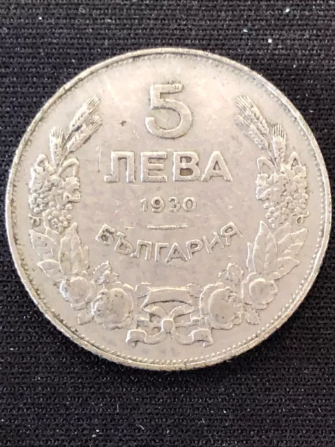 Bulgaria 5 Leva 1930