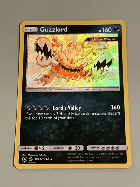 Verified Lucario-GX - Shiny Vault by Pokemon Cards